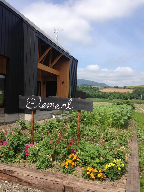 Element Hotel Nakafurano Bagian luar foto